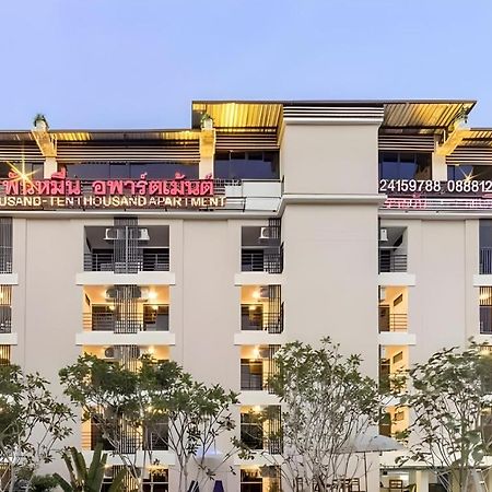 Thousand-Ten Thousand Hotel Bangkok Extérieur photo
