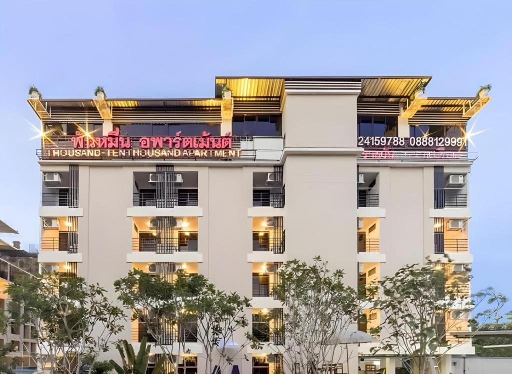 Thousand-Ten Thousand Hotel Bangkok Extérieur photo