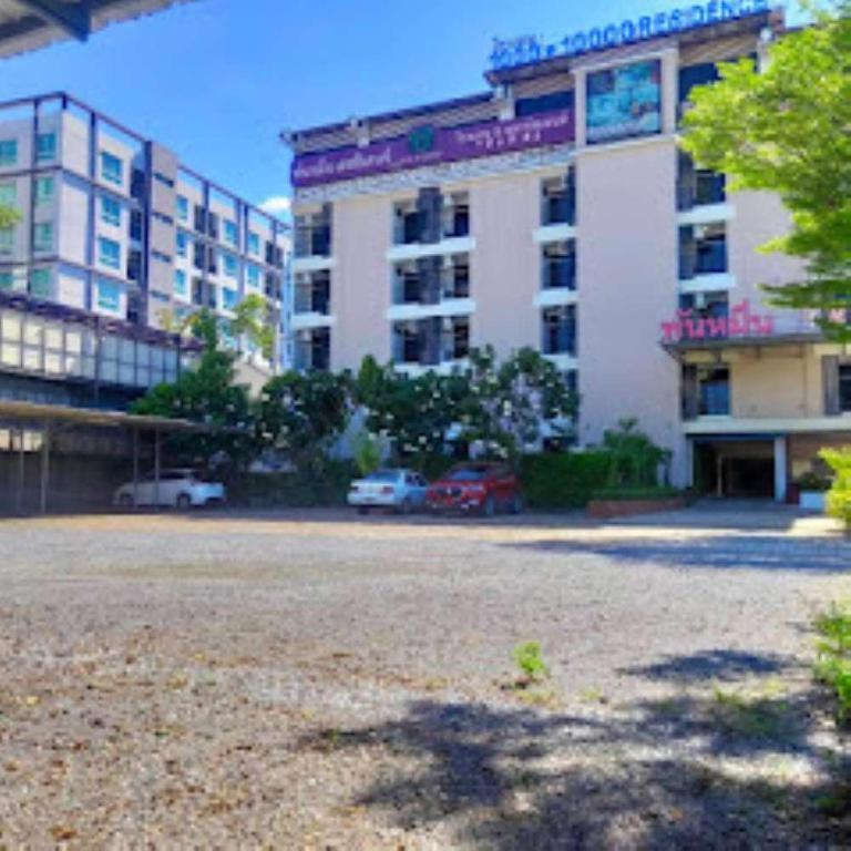 Thousand-Ten Thousand Hotel Bangkok Extérieur photo